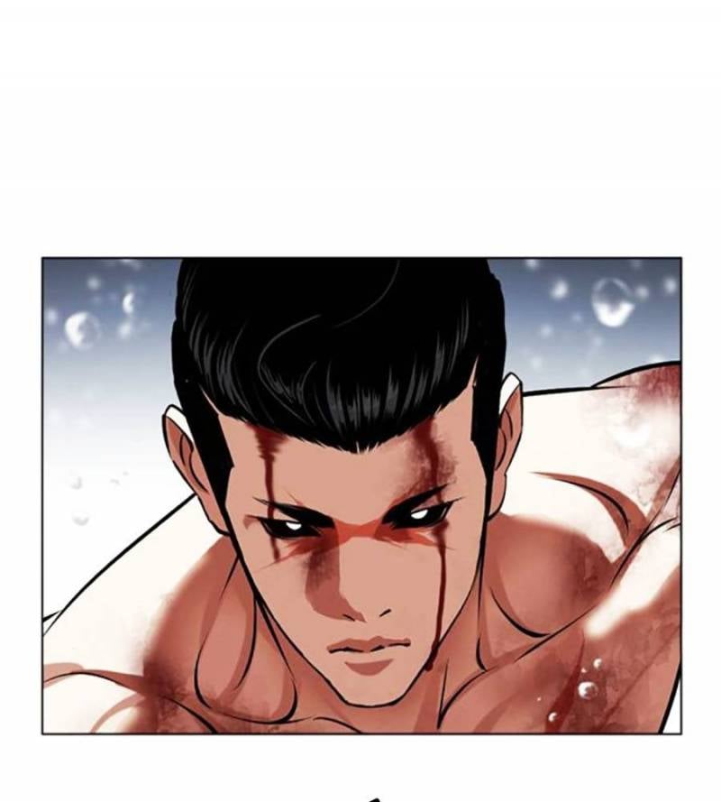 Chapter 509 - Trang 118