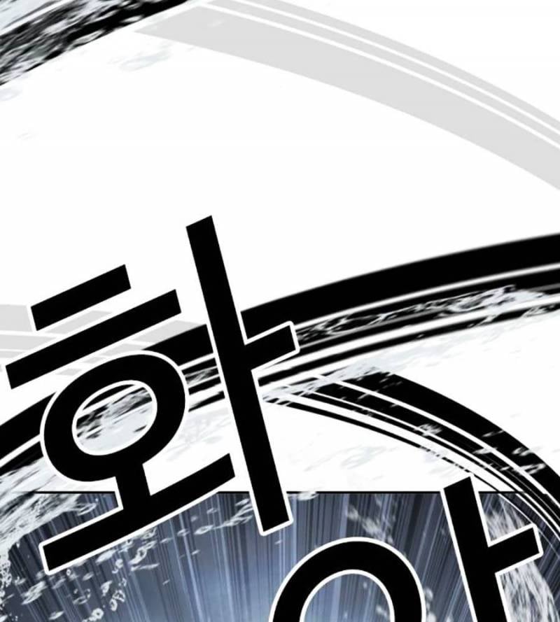 Chapter 509 - Trang 124