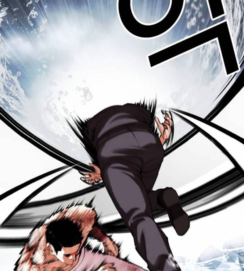 Chapter 509 - Trang 125