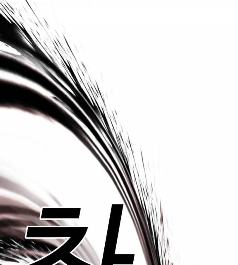 Chapter 509 - Trang 130