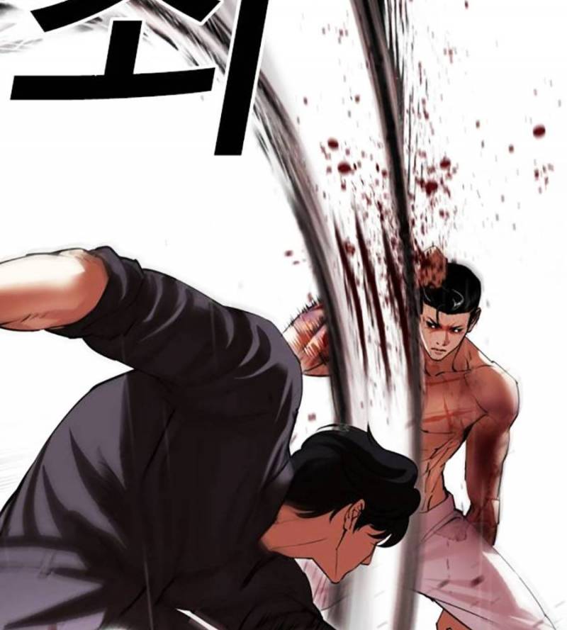 Chapter 509 - Trang 131