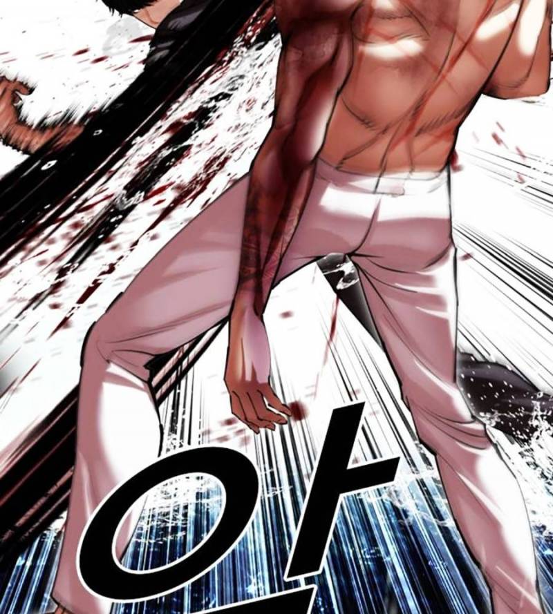 Chapter 509 - Trang 138