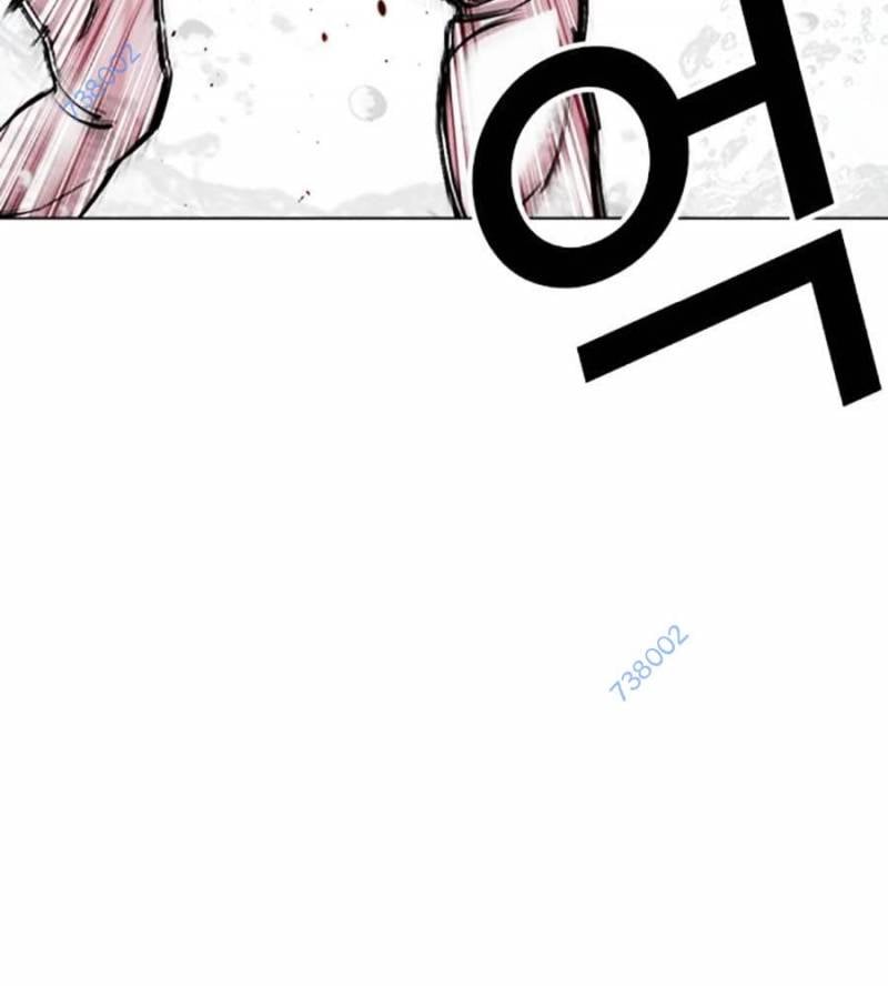 Chapter 509 - Trang 15