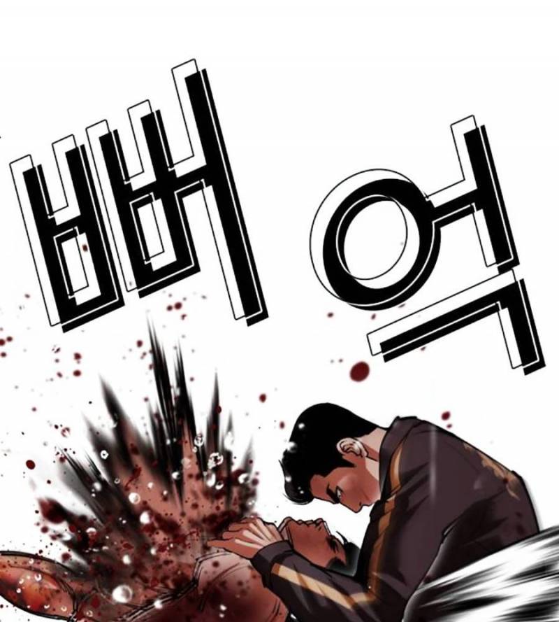 Chapter 509 - Trang 142