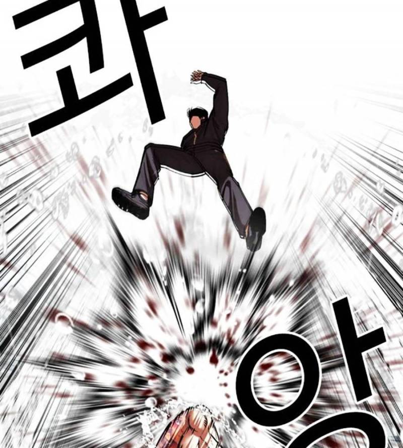 Chapter 509 - Trang 145