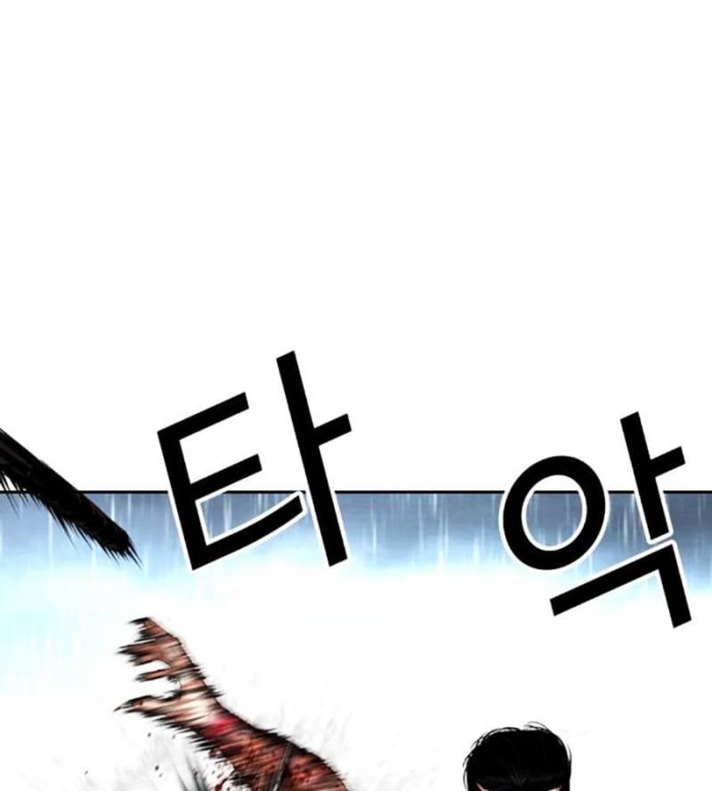 Chapter 509 - Trang 150