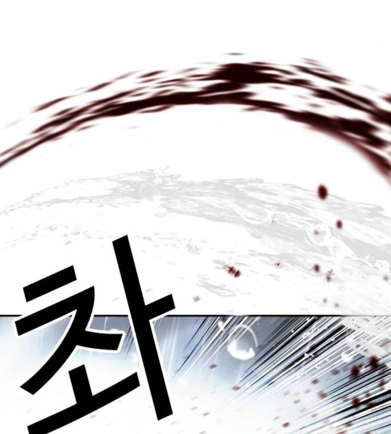 Chapter 509 - Trang 154
