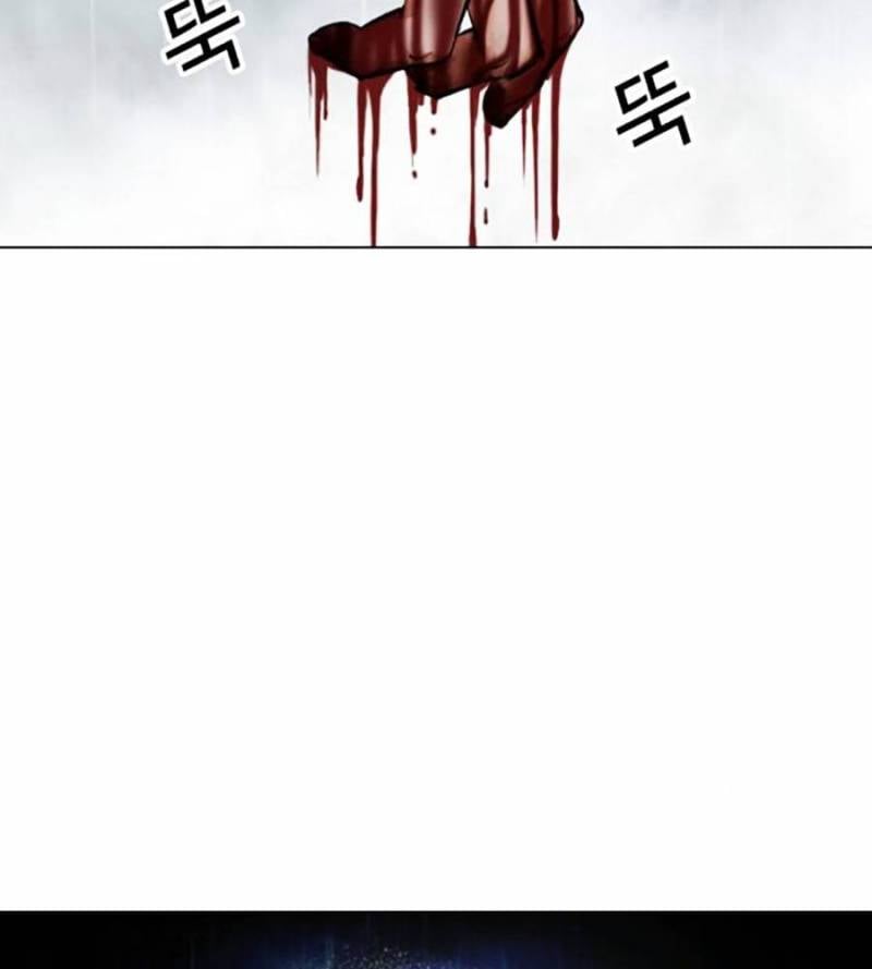 Chapter 509 - Trang 158