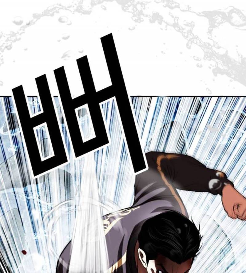 Chapter 509 - Trang 167