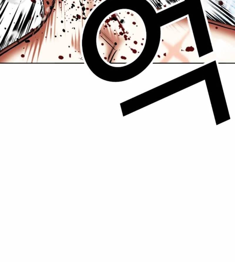 Chapter 509 - Trang 169