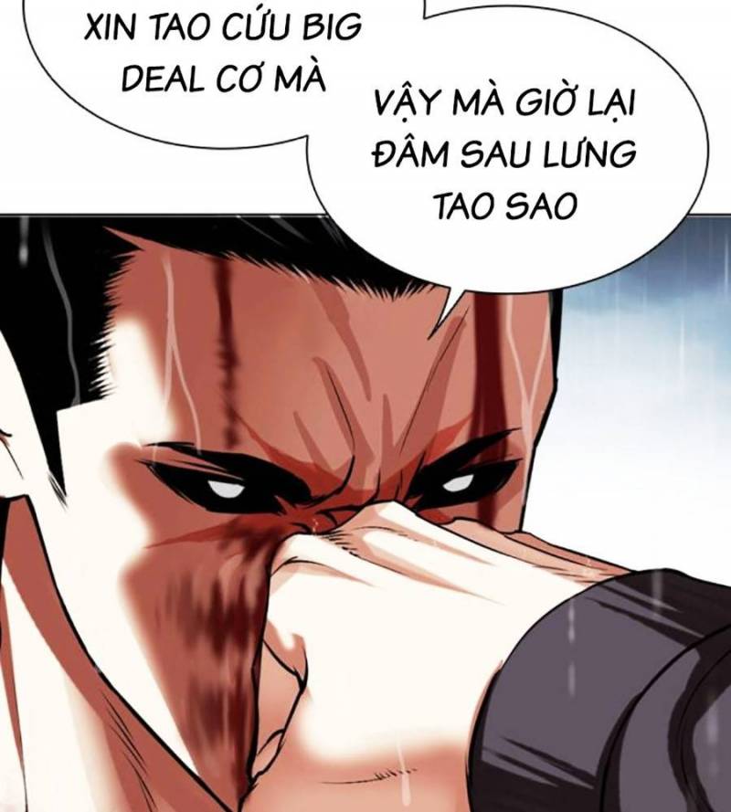 Chapter 509 - Trang 172