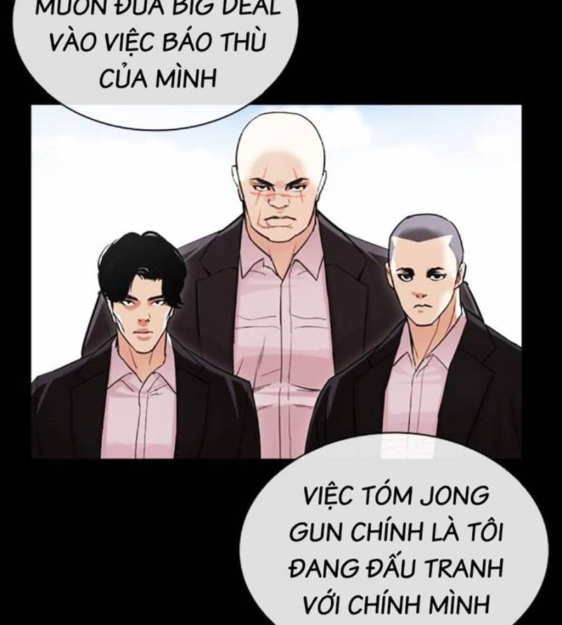 Chapter 509 - Trang 205