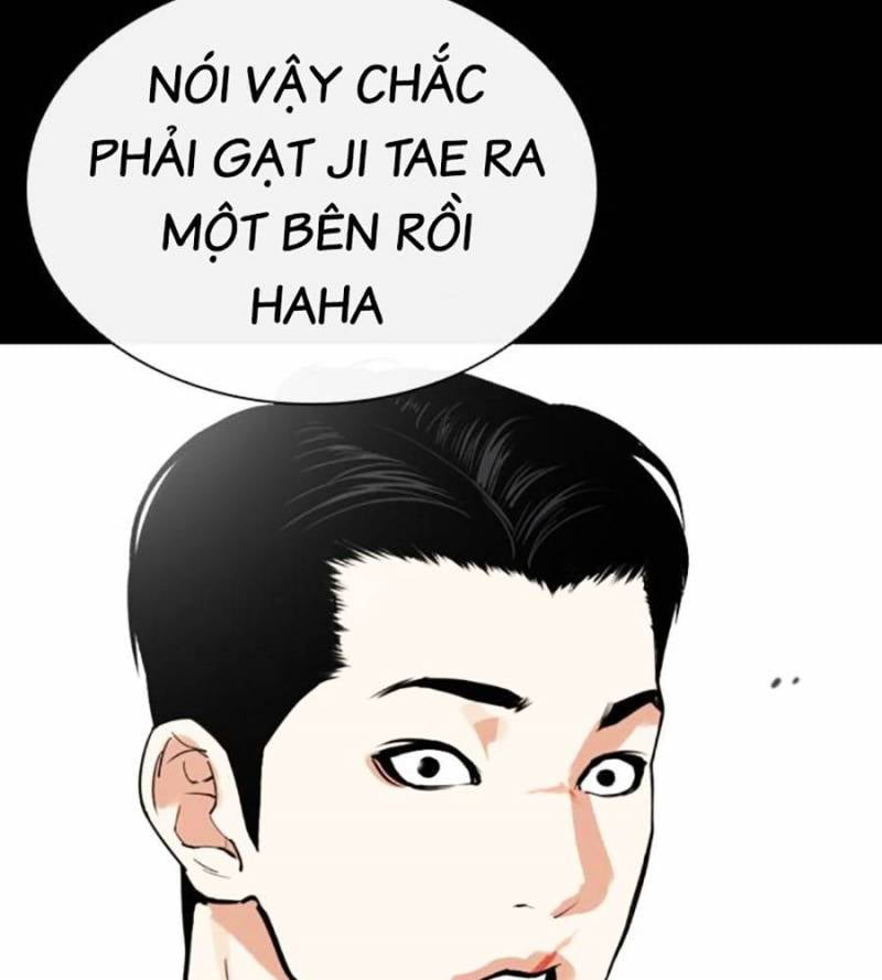 Chapter 509 - Trang 217