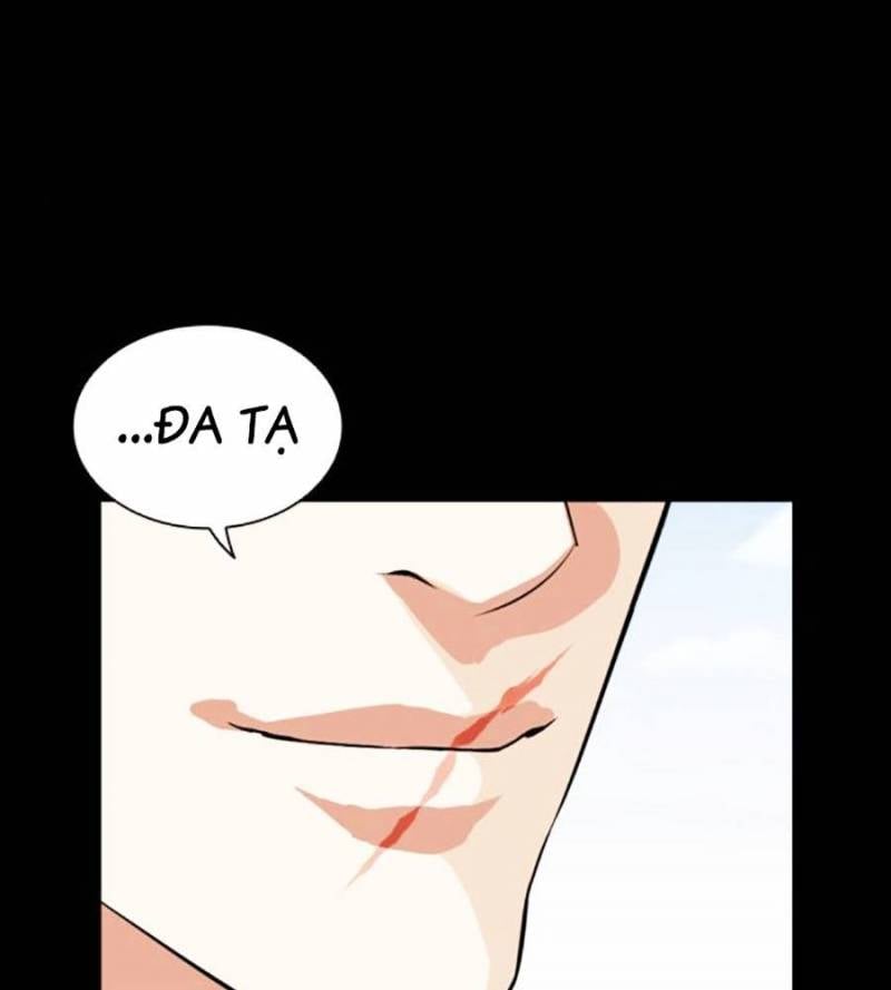 Chapter 509 - Trang 219