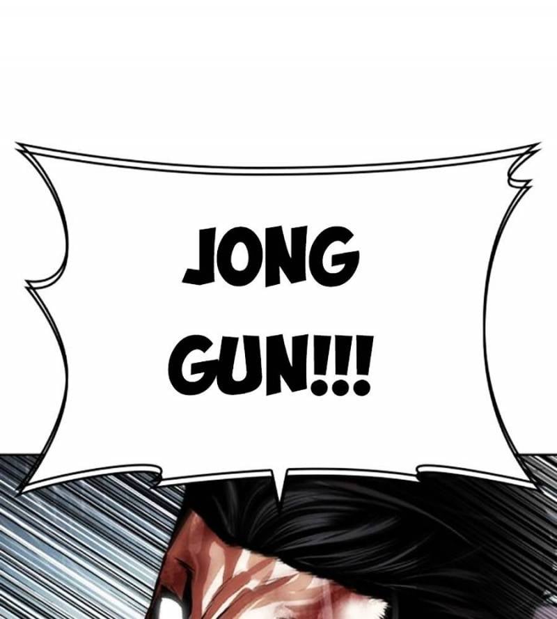 Chapter 509 - Trang 223