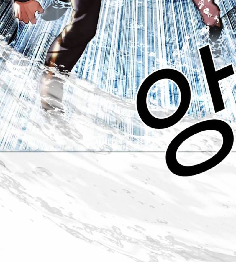 Chapter 509 - Trang 230