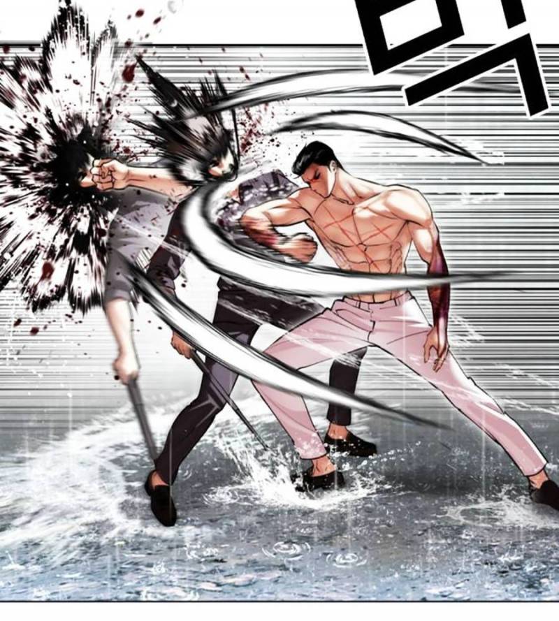 Chapter 509 - Trang 25