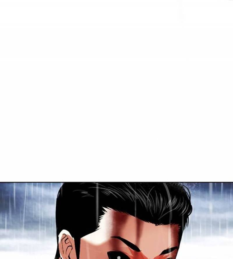 Chapter 509 - Trang 241