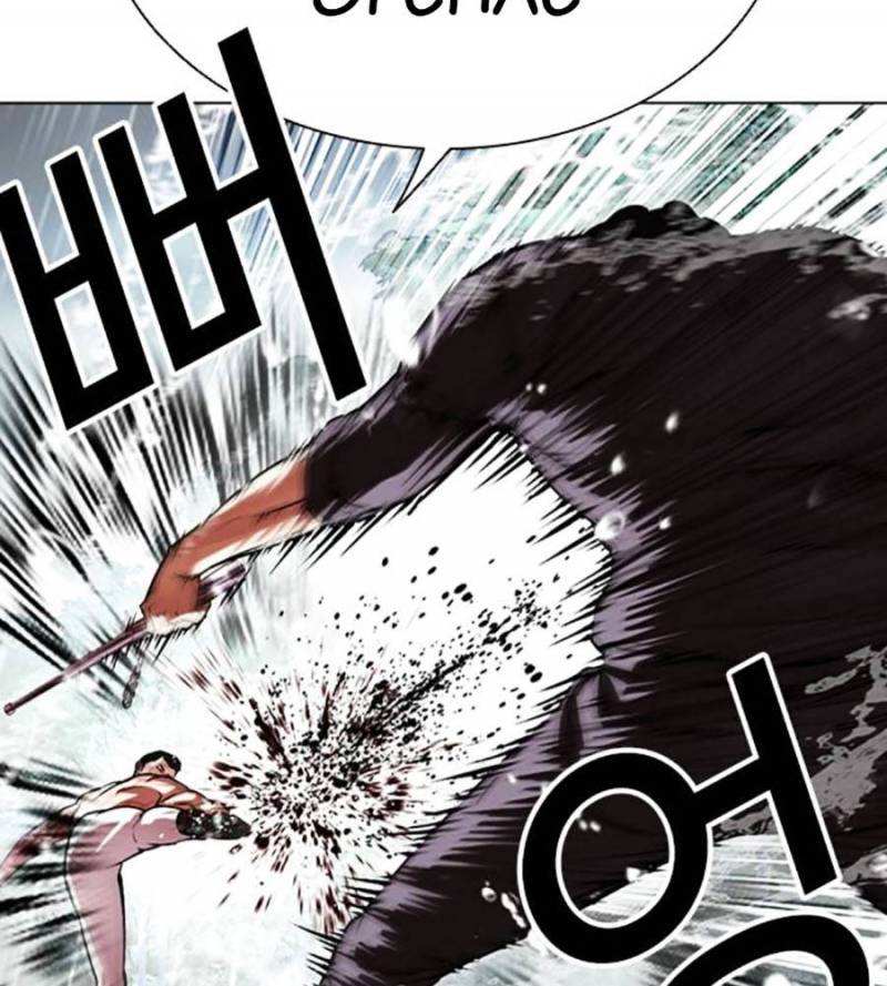 Chapter 509 - Trang 27
