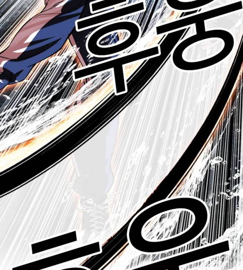 Chapter 509 - Trang 42