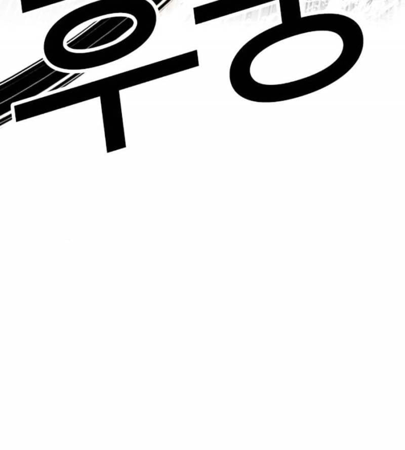 Chapter 509 - Trang 43