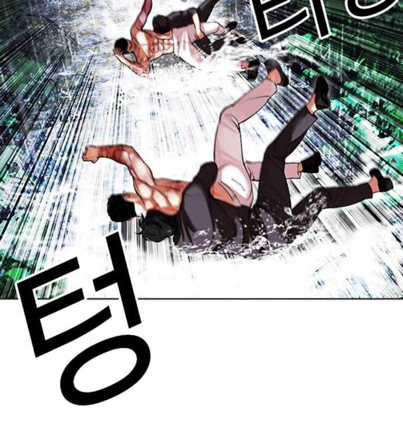 Chapter 509 - Trang 47