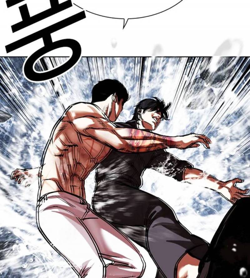 Chapter 509 - Trang 49