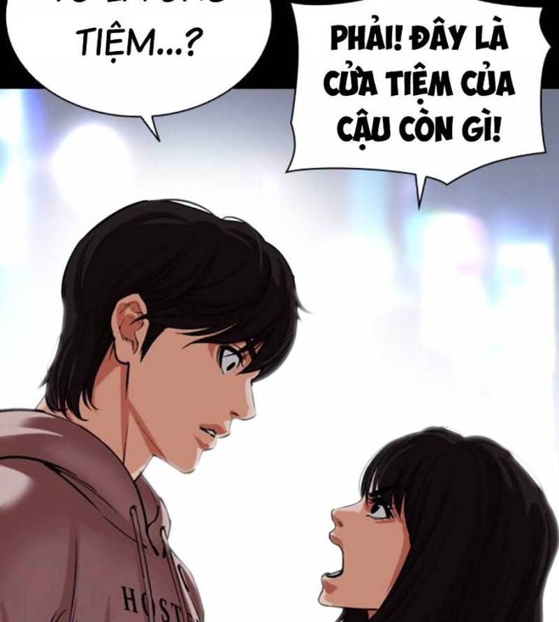 Chapter 509 - Trang 71