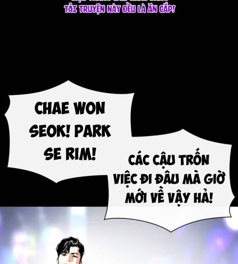 Chapter 509 - Trang 76
