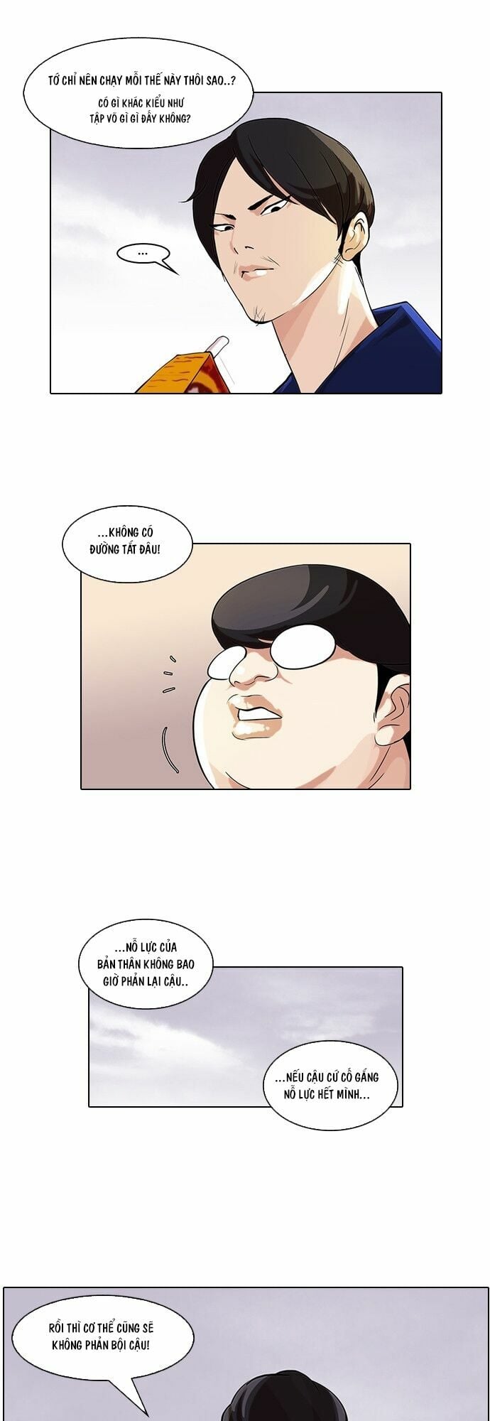 Chapter 51 - Trang 5
