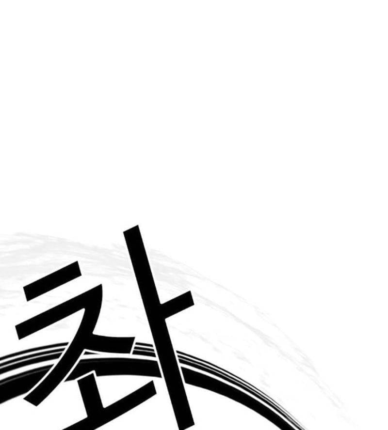 Chapter 511 - Trang 113