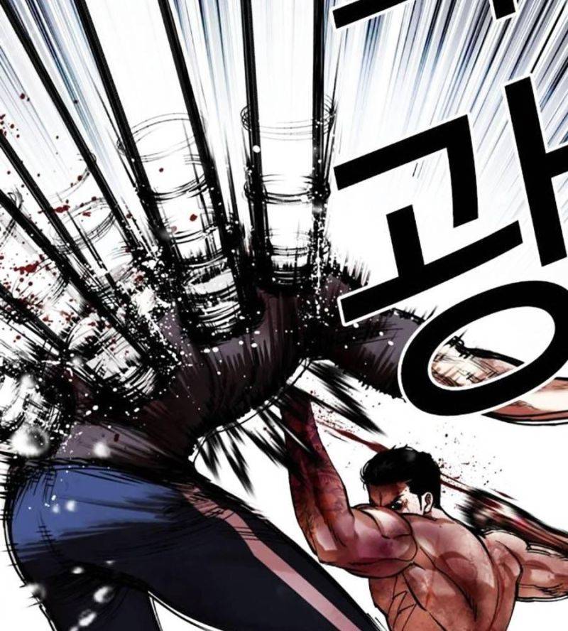 Chapter 511 - Trang 139