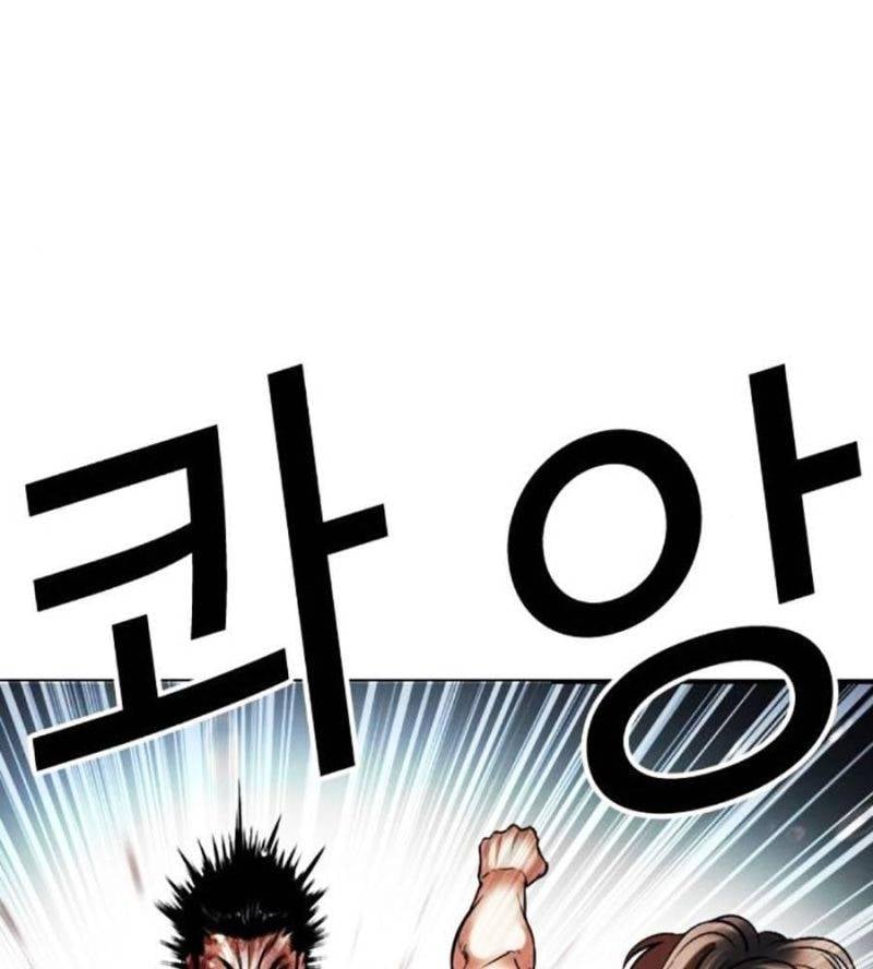Chapter 511 - Trang 200