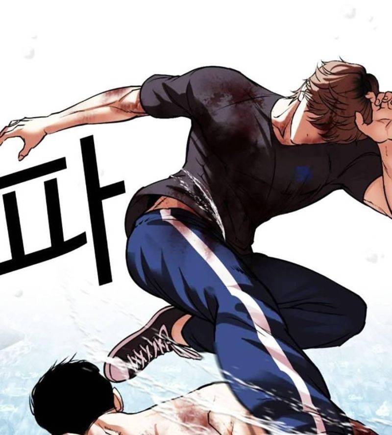 Chapter 511 - Trang 206