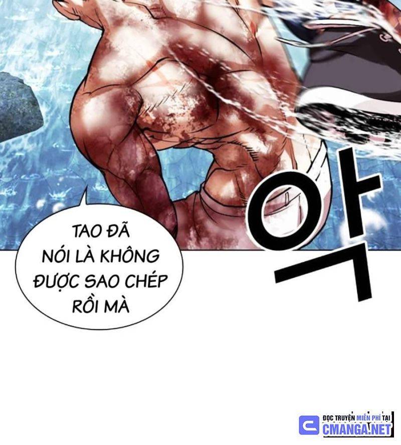 Chapter 511 - Trang 207