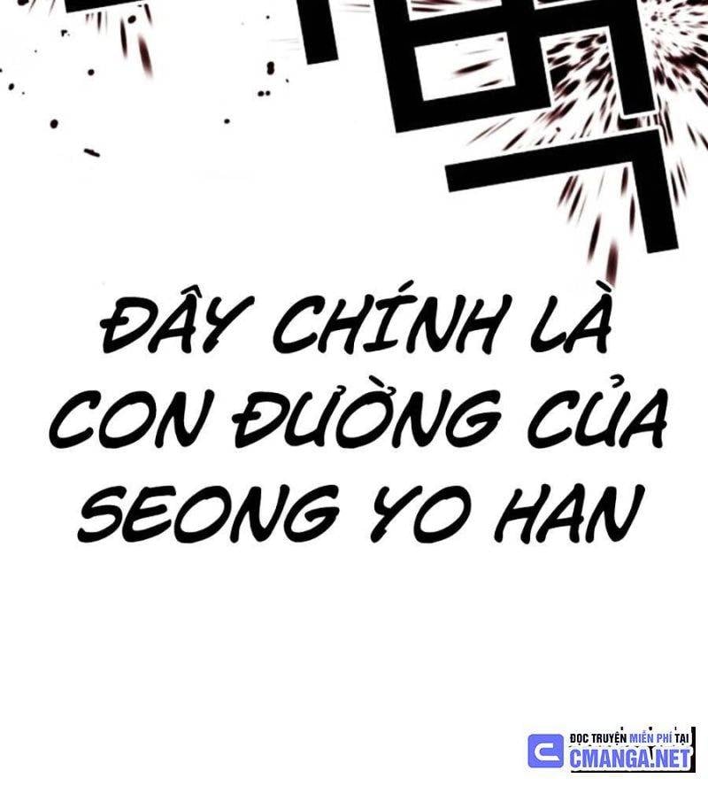 Chapter 511 - Trang 234