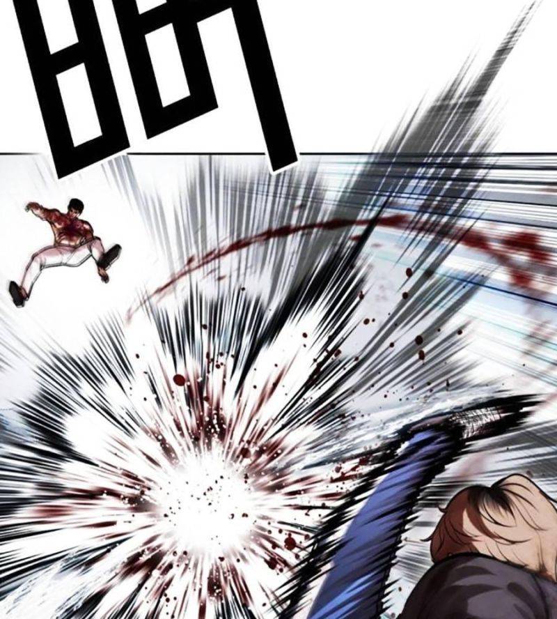 Chapter 511 - Trang 244