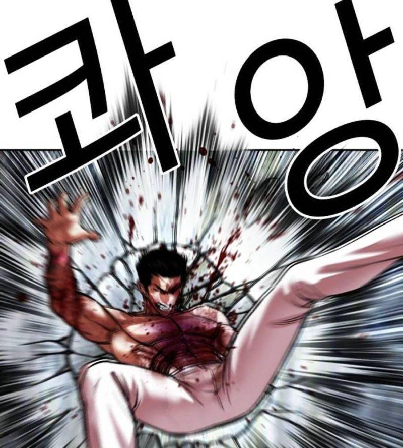 Chapter 511 - Trang 247