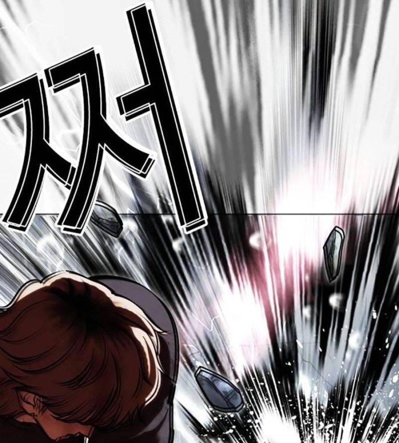 Chapter 511 - Trang 257
