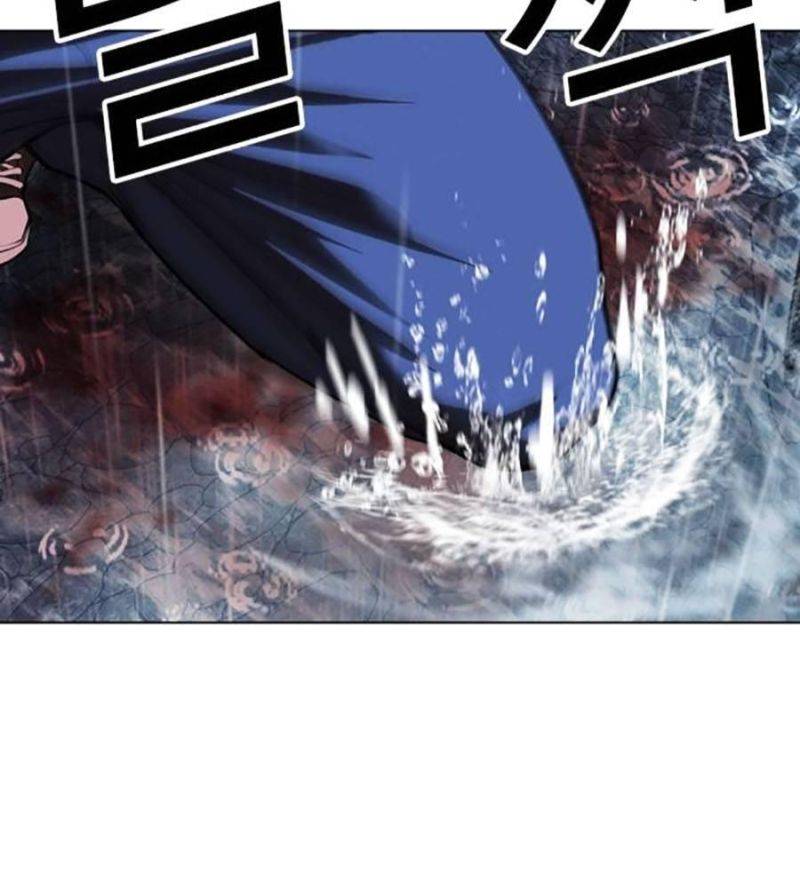 Chapter 511 - Trang 260