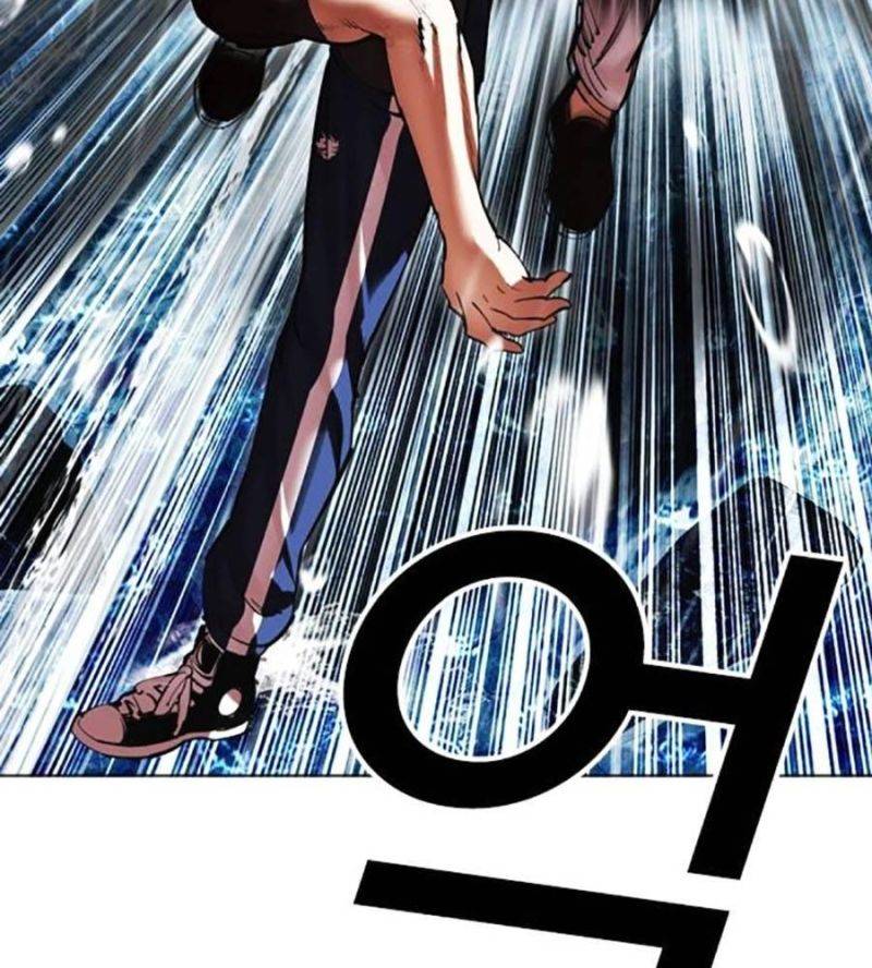Chapter 511 - Trang 47
