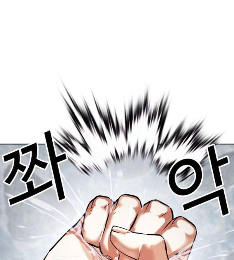 Chapter 511 - Trang 50