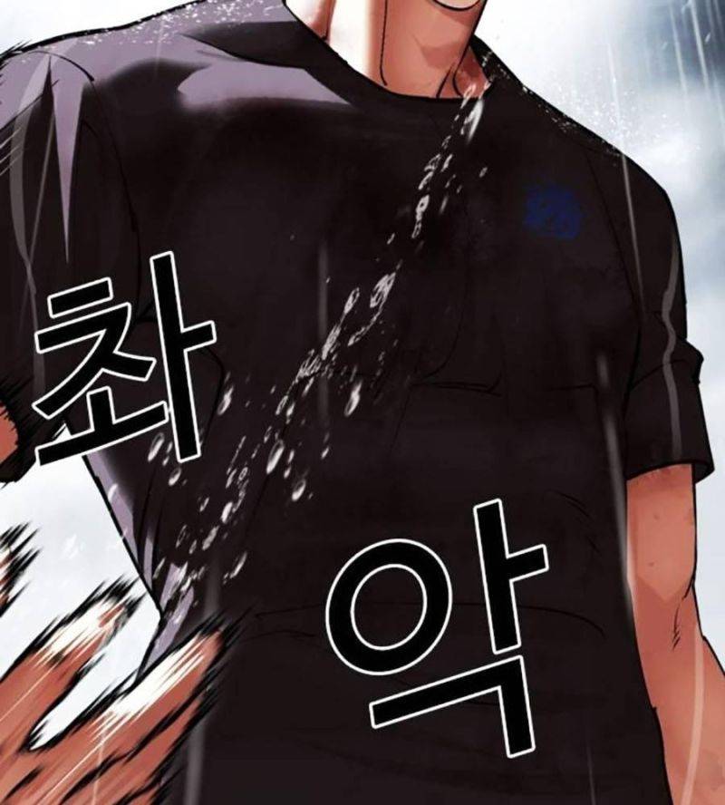 Chapter 511 - Trang 55