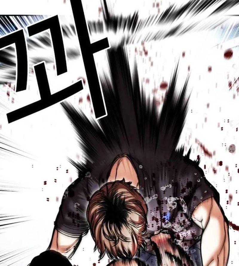 Chapter 511 - Trang 82