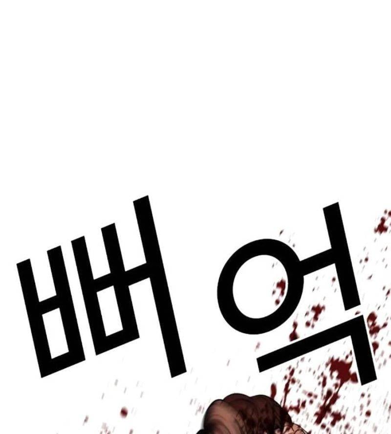 Chapter 511 - Trang 85