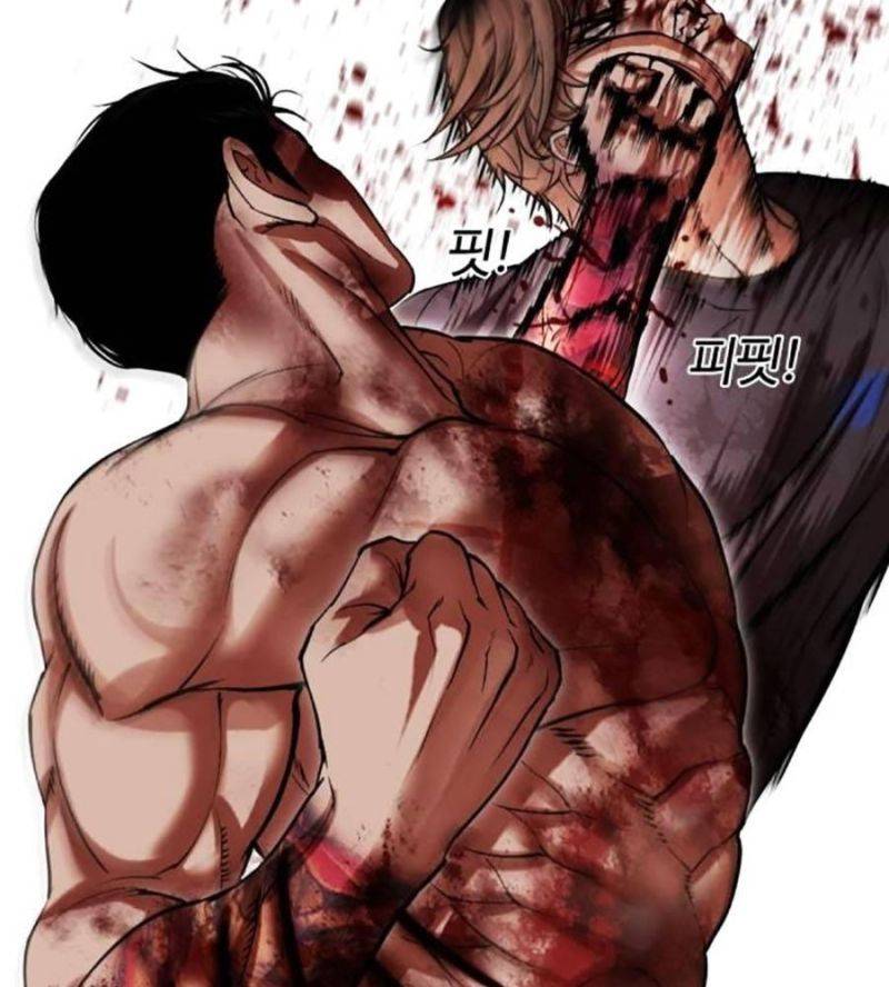 Chapter 511 - Trang 86