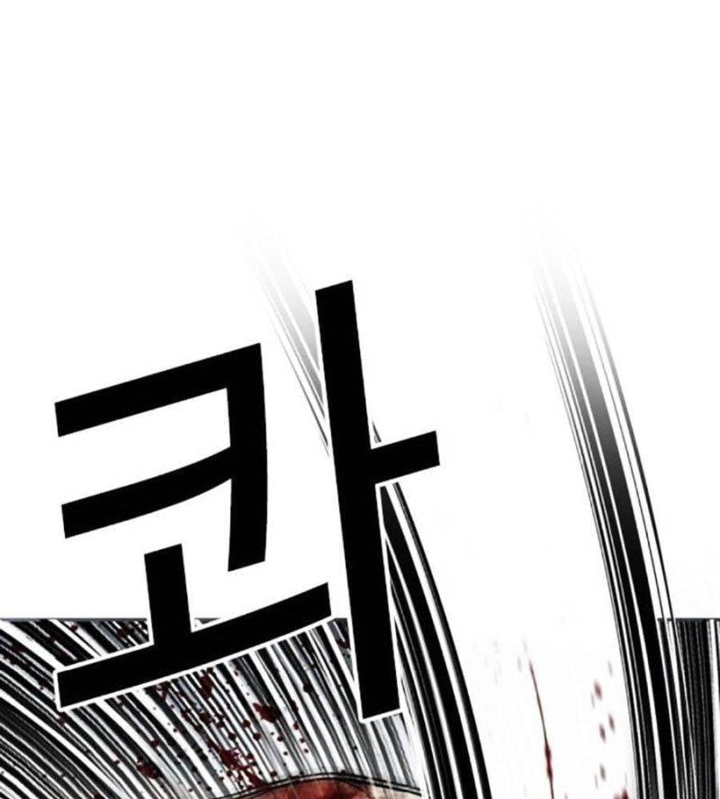 Chapter 511 - Trang 94