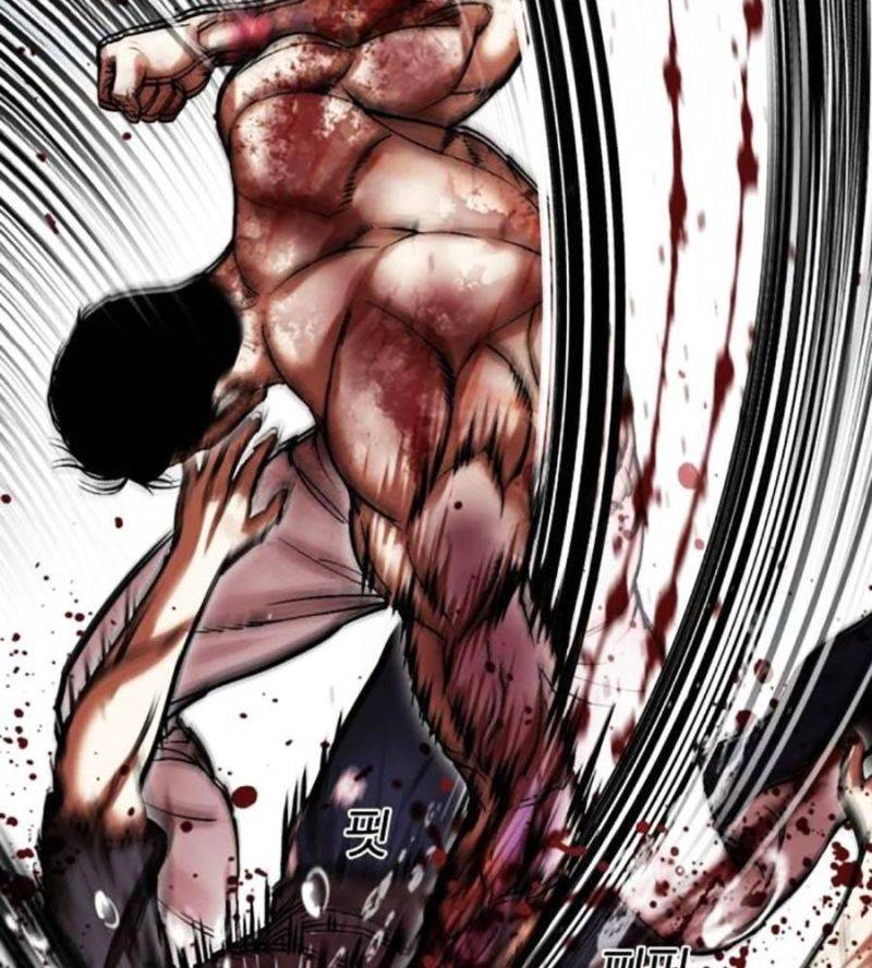 Chapter 511 - Trang 95