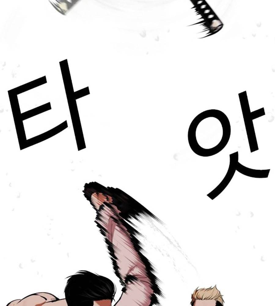 Chapter 513 - Trang 153