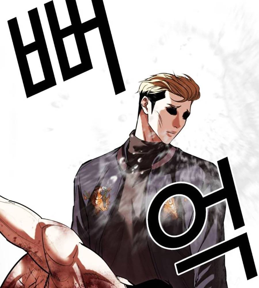 Chapter 513 - Trang 254